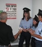 משמר בריאות בבית חולים נהריה (רוני אלברט צילום רפואי) משמר בריאות בבית חולים נהריה (רוני אלברט צילום רפואי)