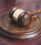 בג'ץ: ועדת הבדיקה תשלים את עבודתה בג'ץ: ועדת הבדיקה תשלים את עבודתה