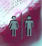 מחסור חמור בדם מחסור חמור בדם