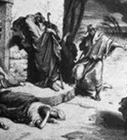 צרעת, מסרבת להיעלם (צילום: אילוסטרציה) צרעת, מסרבת להיעלם (צילום: אילוסטרציה)