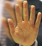 נלחמים באלימות בביה'ח נלחמים באלימות בביה'ח