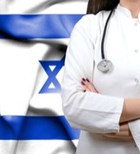 שבוע האחות הבינלאומי בישראל שבוע האחות הבינלאומי בישראל