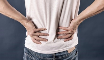 ניתוח עמוד שדרה מותני - תמונת אווירה ניתוח עמוד שדרה מותני - תמונת אווירה